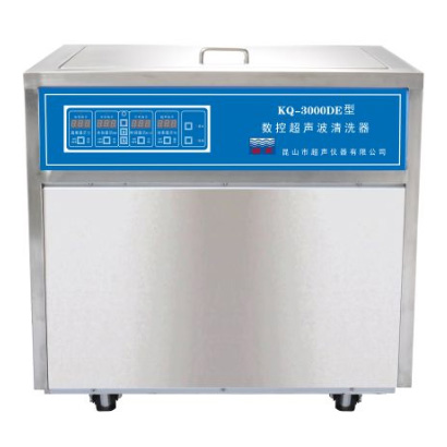 KQ-3000DE型超聲波清洗機數控超聲波清洗器