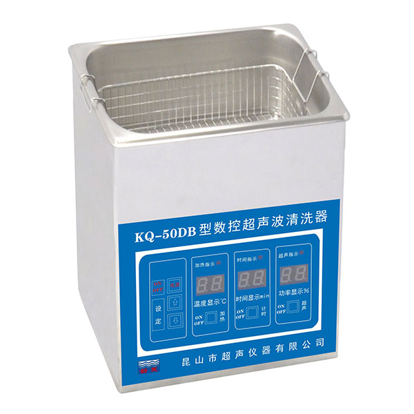 昆山舒美臺式數控超聲波清洗器超聲波清洗機KQ-50DB